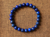 Lapis Lazuli 青金石