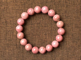Rhodochrosite 蔷薇辉石